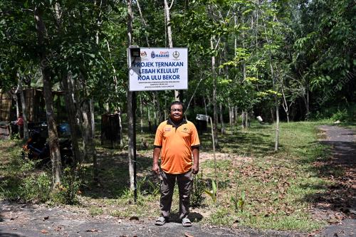 PANDAK UDA