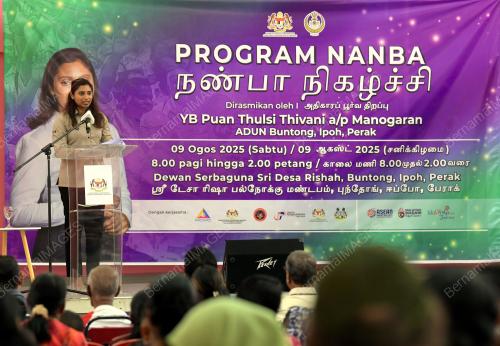 ADUN BUNTONG M. THULSI THIVANI