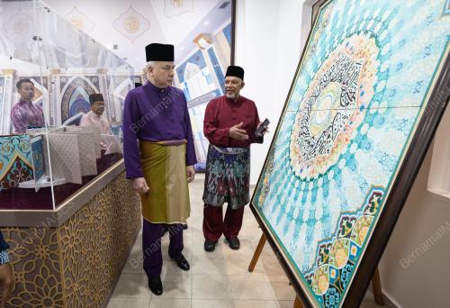 SULTAN NAZRIN SHAH