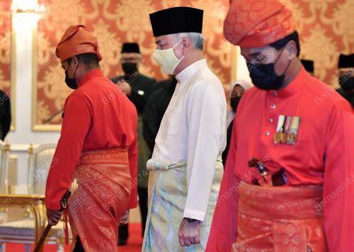 ISTIADAT MENGANGKAT SUMPAH SEBAGAI MENTERI BESAR PERAK