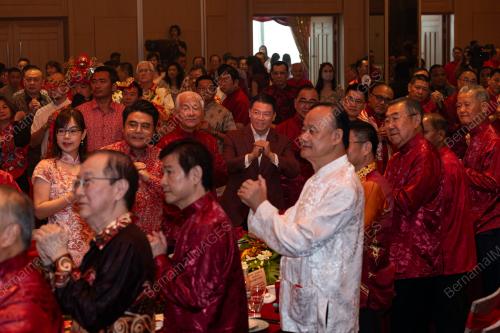 NGA KOR MING