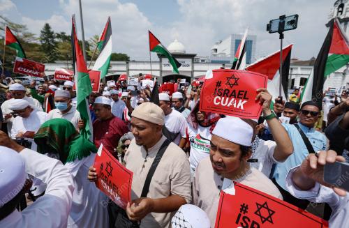 SOLIDARITI PALESTIN