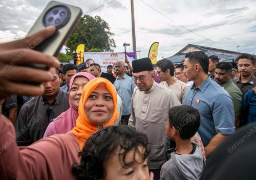 DATUK SERI ANWAR IBRAHIM
