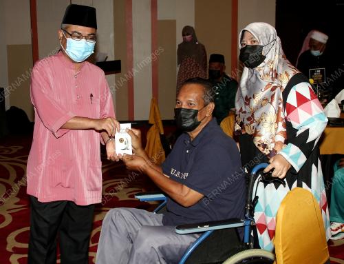 DATUK RUMAIZI BAHARIN