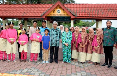 RAJA ISKANDAR DZURKARNAIN SULTAN IDRIS SHAH