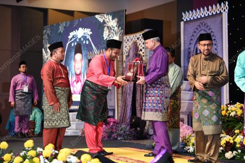 SULTAN NAZRIN SHAH