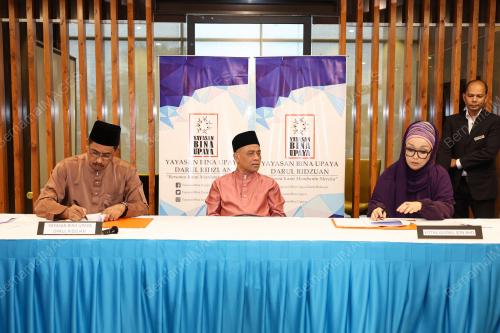 DATUK SERI SAARANI MOHAMAD