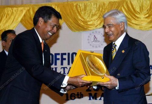 SULTAN AZLAN SHAH