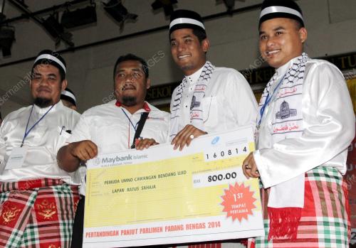 PK12_16082014_PEMUDA
