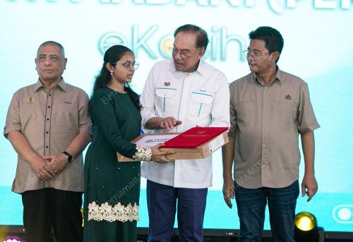 DATUK SERI ANWAR IBRAHIM
