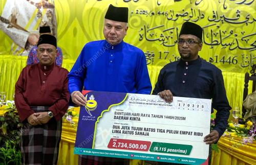 SULTAN NAZRIN SHAH
