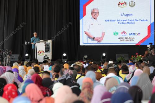 DATUK SERI ISMAIL SABRI YAAKOB