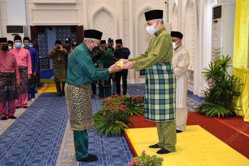 SULTAN NAZRIN SHAH