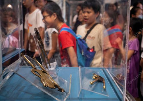 MUZIUM PERAK