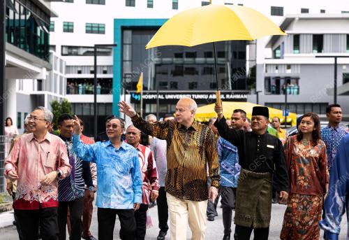 SULTAN NAZRIN SHAH