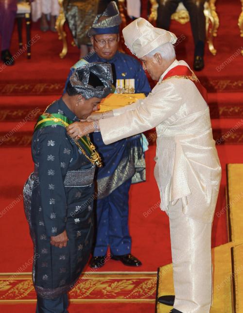 KEPUTERAAN SULTAN AZLAN SHAH