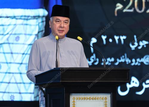 SULTAN NAZRIN SHAH