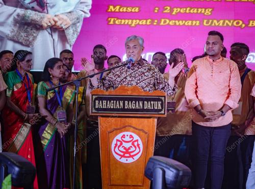 DATUK SERI DR AHMAD ZAHID HAMIDI