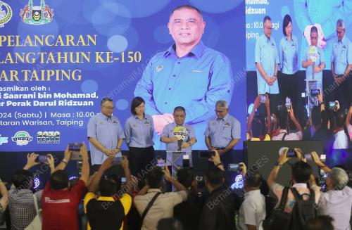 ULANG TAHUN BANDAR TAIPING KE 150