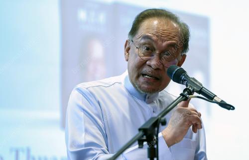 DATUK SERI ANWAR IBRAHIM