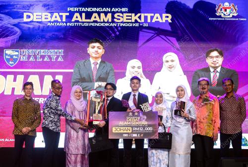 DATUK NOR YAHATI AWANG