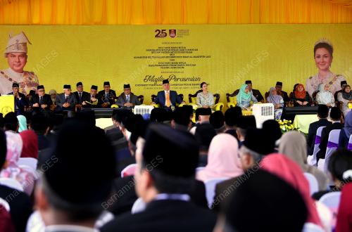 SULTAN NAZRIN SHAH
