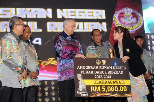 PK12_23122015_ANUGERAH_SUKAN