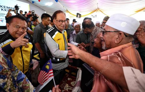 DATUK SERI ANWAR IBRAHIM