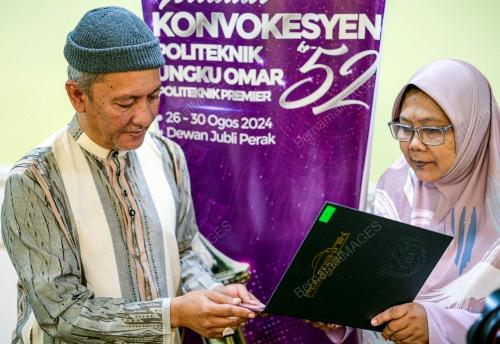 ALLAHYARHAM AHMAD HIRFAN