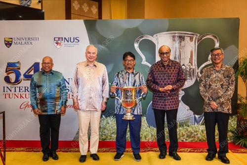 SULTAN NAZRIN SHAH