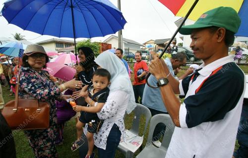 PILIHANRAYA UMUM KE 12