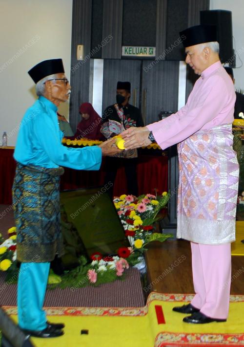 SULTAN NAZRIN SHAH