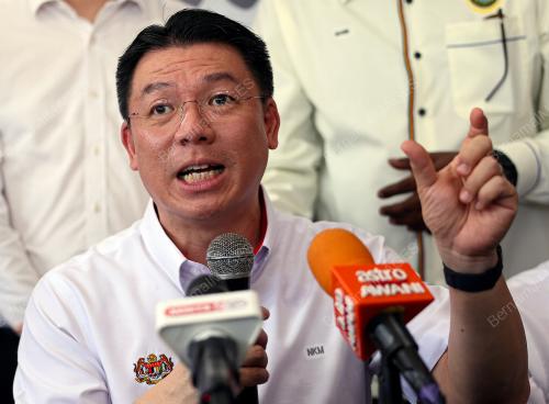 NGA KOR MING