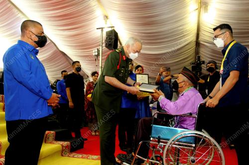 SULTAN NAZRIN SHAH