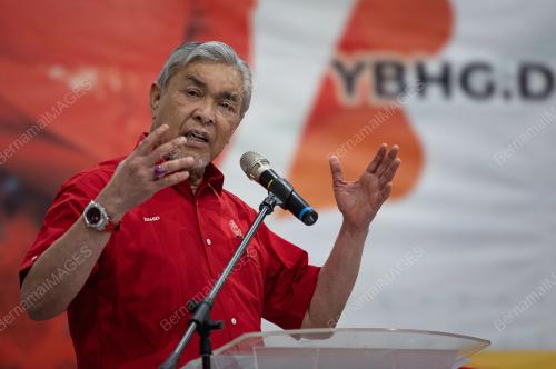 DATUK SERI DR AHMAD ZAHID HAMIDI