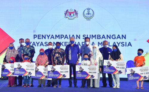 DATUK SERI ISMAIL SABRI YAAKOB