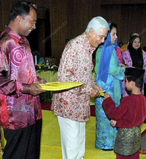 SULTAN AZLAN SHAH
