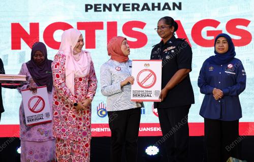 DATUK SERI NANCY SHUKRI 