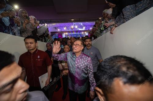DATUK SERI ANWAR IBRAHIM