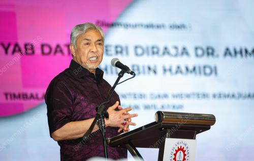 DATUK SERI DR AHMAD ZAHID HAMIDI