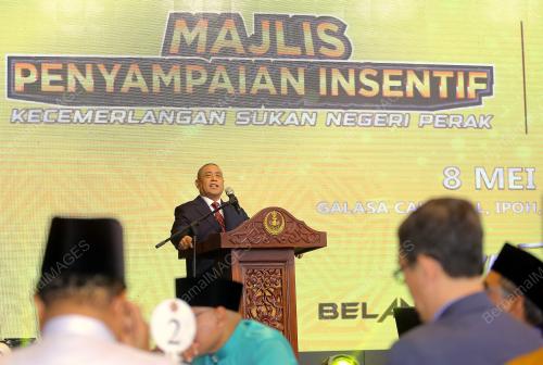 MENTERI BESAR DATUK SAARANI MOHAMAD