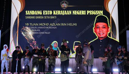 MOHD AZLAN HELMI