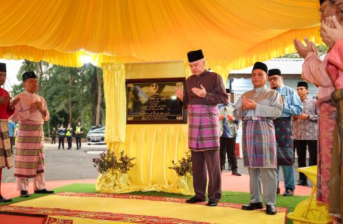 SULTAN NAZRIN SHAH