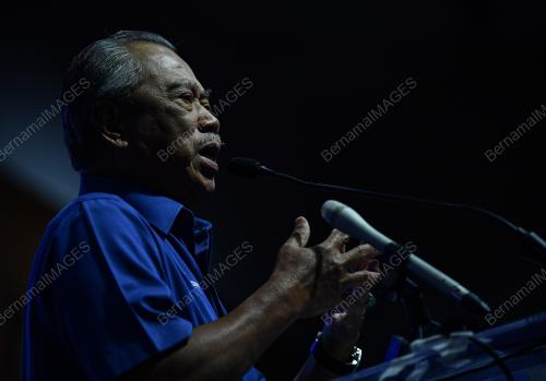 TAN SRI MUHYIDDIN YASSIN
