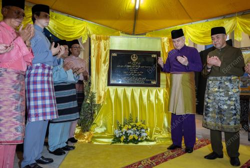 SULTAN NAZRIN SHAH