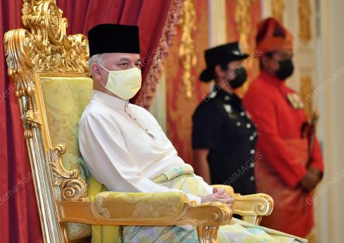 ISTIADAT MENGANGKAT SUMPAH SEBAGAI MENTERI BESAR PERAK