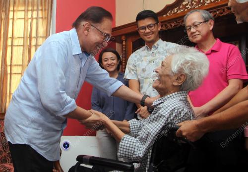 DATUK SERI ANWAR IBRAHIM