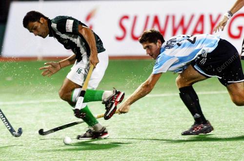 KEJOHANAN HOKI PIALA SULTAN AZLAN SHAH