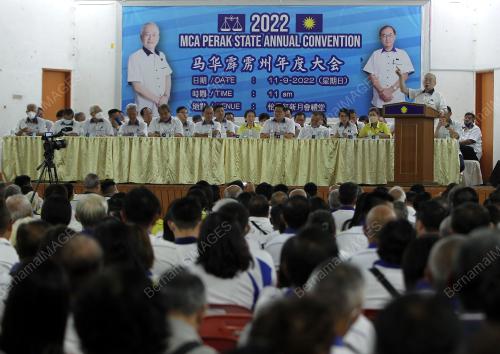 DATUK SERI IR DR WEE KA SIONG
