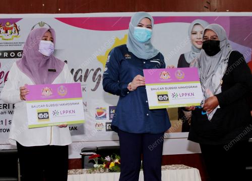 DATUK SERI RINA MOHD HARUN